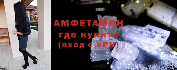 mdpv Бугульма